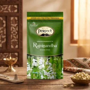 PERFECT ZIPPER POUCH RAJANIGANDHA
